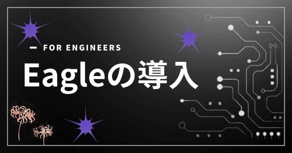ComfyUIにカスタムノードを導入 – LinuxRecoil